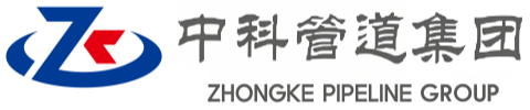 陕西中科管道装备集团